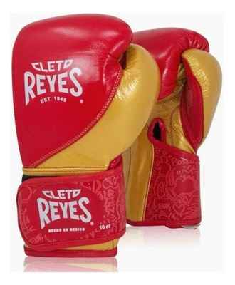 Cleto Reyes High-Compression Hook & Loop Training & Sparring Gloves - Metallic Gold & Red Graffiti - All Sizes Available - PunchPro Boxing