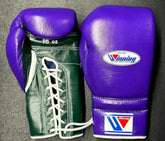 Winning Japan Boxing Gloves - Two-Tone Purple Green Lace-Up Professional Gear - PunchPro Boxing