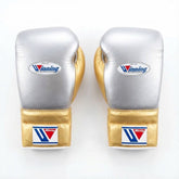 Winning Boxing Gloves Gold & White, pair view