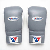 Winning Boxing Gloves Black, Grey & White, side view