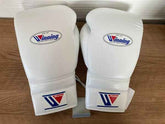 Winning All White Professional Boxing Gloves | Custom White Lace-Up Boxing Gloves for Training & Sparring – 8 oz, 10 oz, 12 oz, 14 oz, 16 oz, 18 oz - PunchPro Boxing