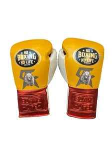 No Boxing No Life Professional Lace-Up Boxing Gloves - Mustard & Metallic Red Squad Edition, Ultimate No Boxing No Life Boxing Gloves
