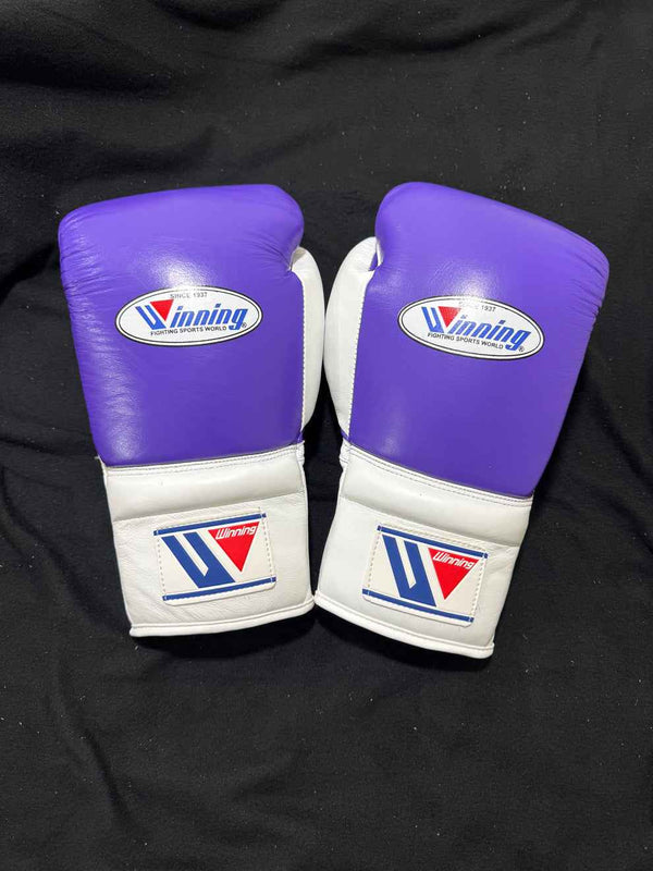 Custom Boxing Gloves - Winning Purple & White Premium Sparring Edition