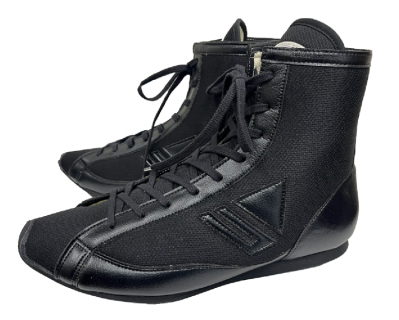 Winning Boxing Shoes | All Black