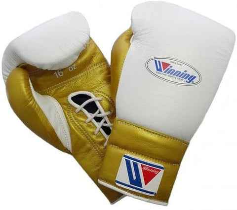 Winning Professional Lace-Up Boxing Gloves - White & Metallic Gold Custom