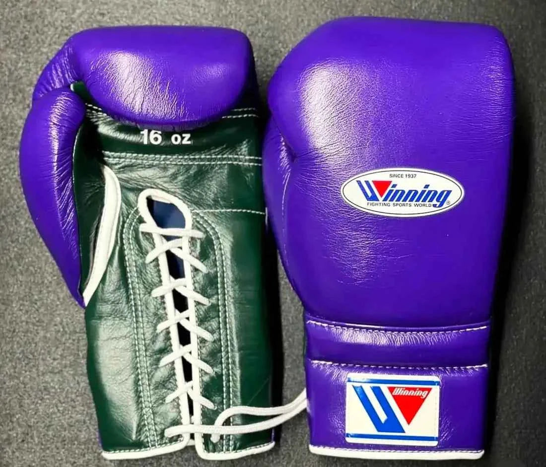 Winning Japan Boxing Gloves - Two-Tone Purple Green Lace-Up Professional Gear - PunchPro Boxing