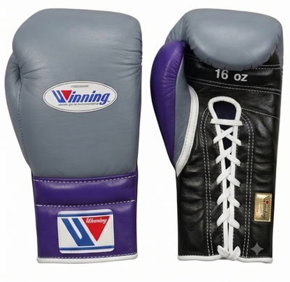 Metallic gray and purple lace-up boxing gloves from the custom sparring set