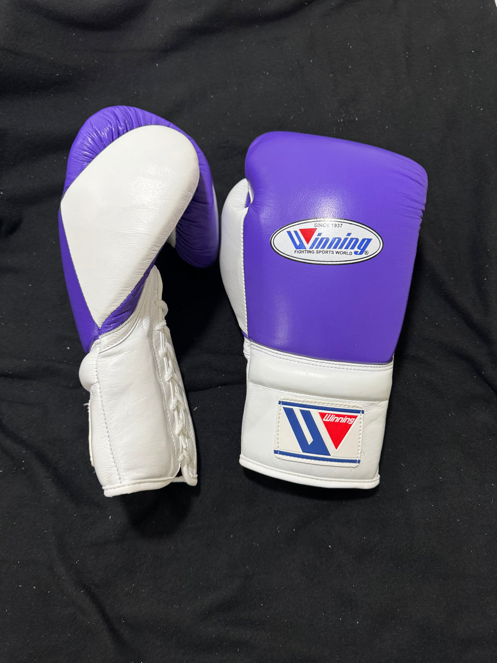 Winning Boxing Gloves for Training – Purple & White Professional Sparring Gloves | Available in 8oz, 10oz, 12oz, 14oz, 16oz - PunchPro Boxing