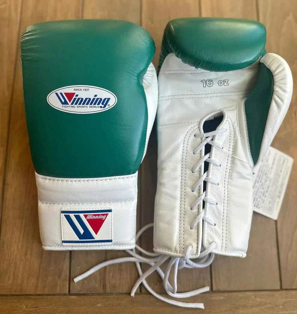 Winning Japan Boxing Gloves MS-600 - Forest Green & White Custom Edition