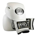Cleto Reyes white hook-and-loop boxing gloves, pair shown together