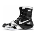 A pair of Custom Nike HyperKO boxing shoes in a black and silver colorway, featuring a forefoot lockdown strap and Nike Swoosh – alternate view 2