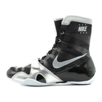 Custom Nike HyperKO boxing shoes in black and silver, heel and ankle collar