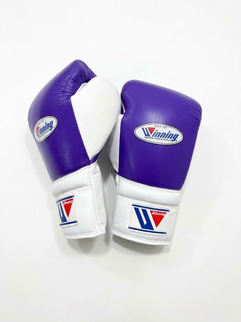 Winning Boxing Gloves White & Purple, pair view