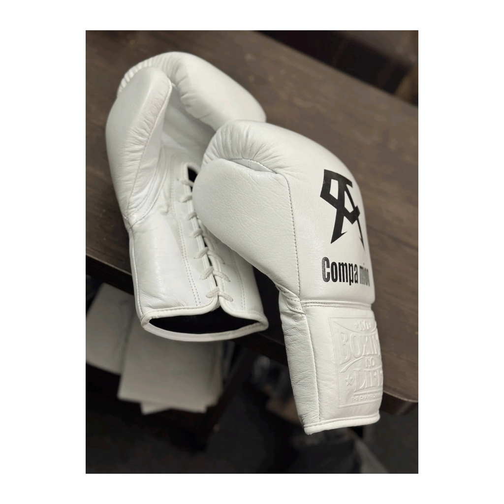 No Boxing No Life white gloves close-up of lace-up wrist closure