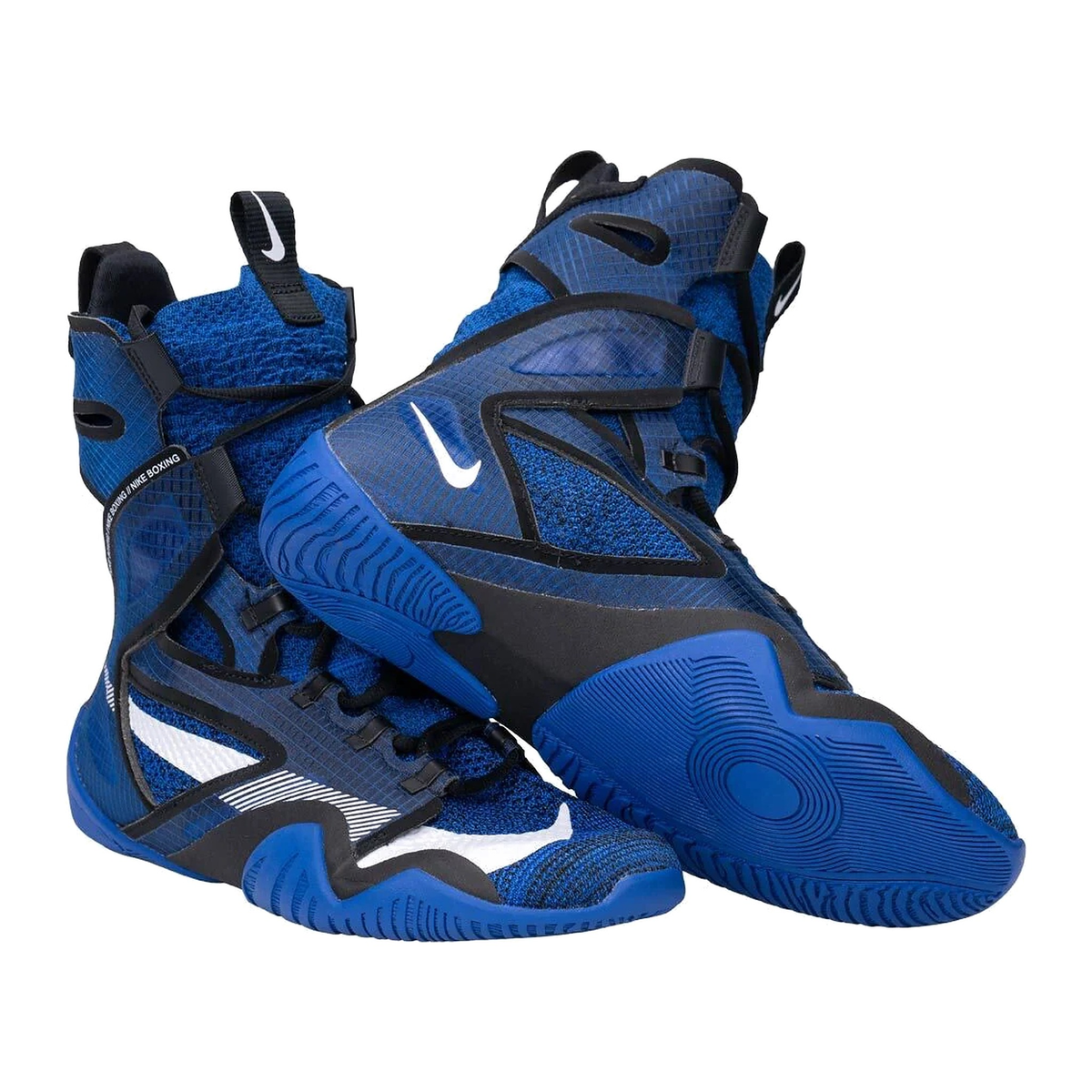 Nike HyperKO 2 boxing shoes in blue and black, heel and ankle collar detail