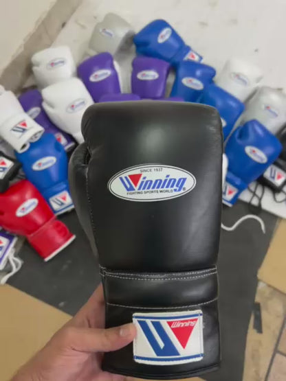 Winning Box-Set Schwarz | Handschuhe 6-16 oz, Kopfschutz & Tiefschutz (S-XL)