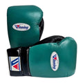 Winning Boxing Gloves Emerald Green lace-up training glove, genuine leather, 8oz to 16oz
