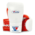 Winning Boxing Gloves MS-600 White & Red lace-up sparring glove, genuine leather, 8oz to 16oz