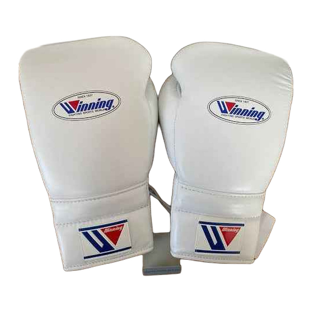 Winning white leather lace-up boxing gloves, front and side view