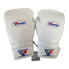 Winning white leather lace-up boxing gloves, front and side view