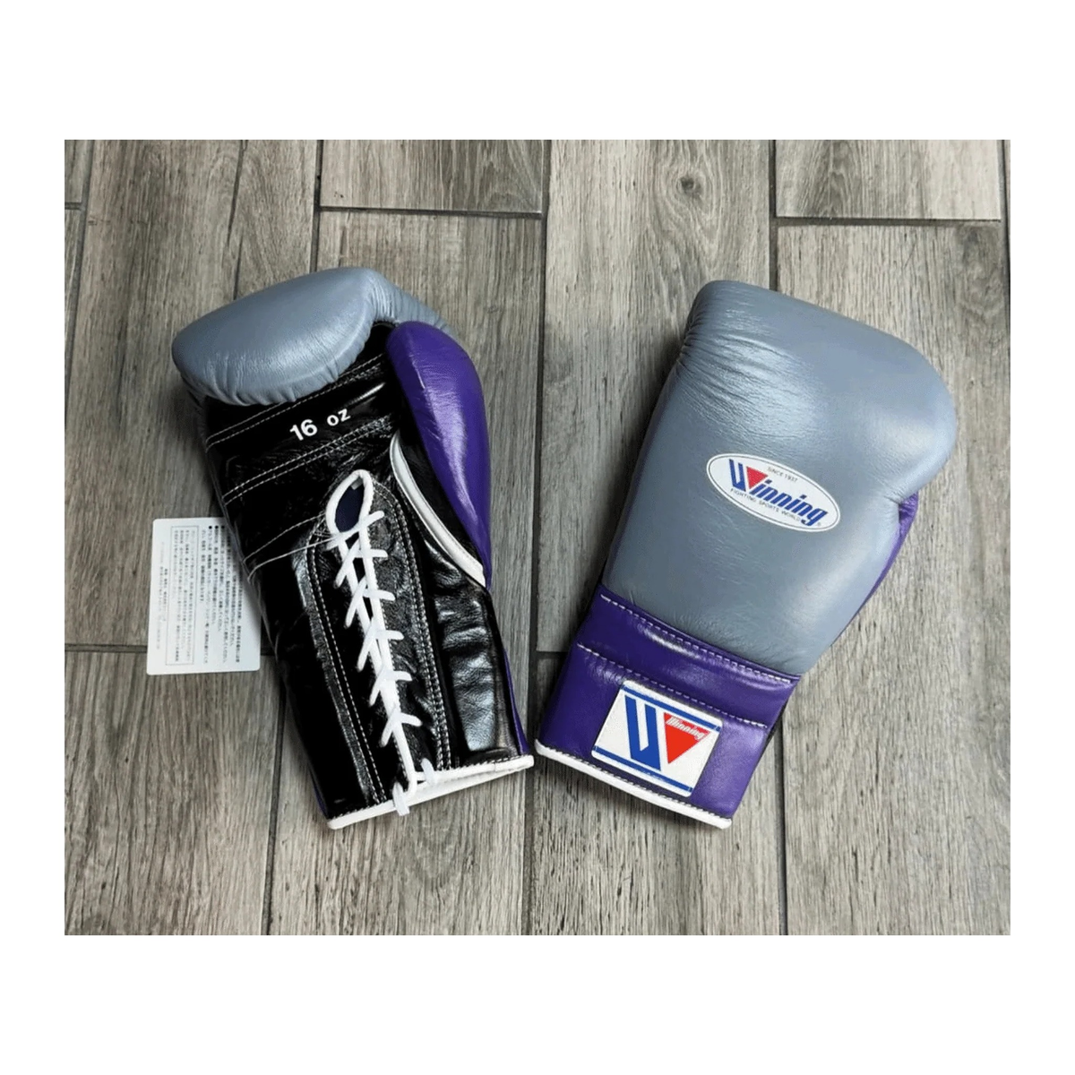 Winning lace-up boxing gloves in grey and purple leather – alternate view 2
